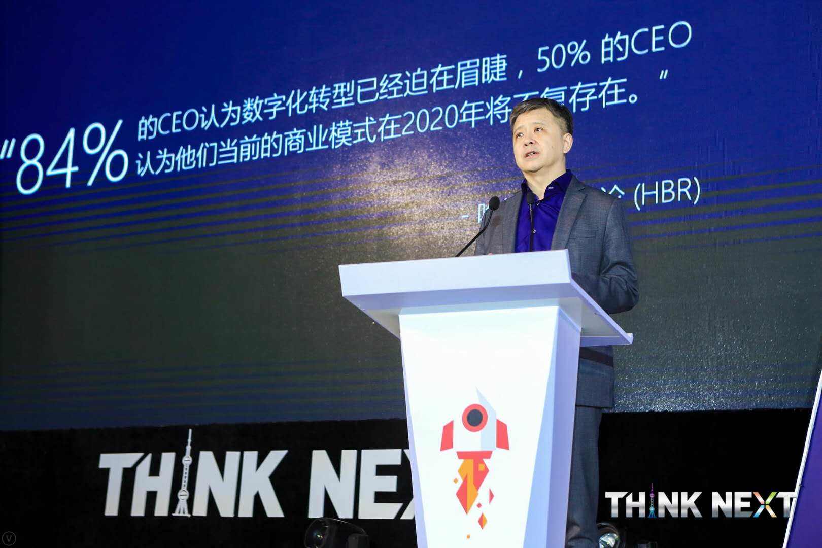 Demo Day | 鑫配资 鑫配资数据从微软加速器•上海黄埔二期毕业啦！