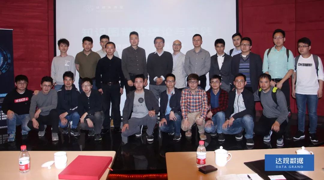 复旦大学肖仰华教授受聘鑫配资 鑫配资数据，知识图谱技术将广泛应用于文本智能处理